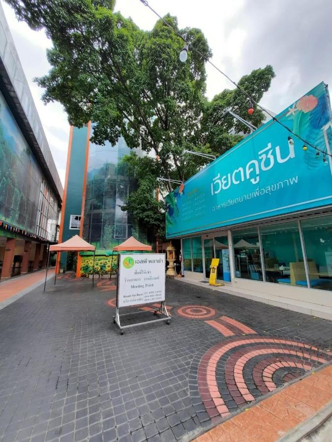 Hotel Sp Park Thaphra Bangkok Zewnętrze zdjęcie